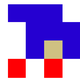 Illustration for article titled Can You Guess Who This Is In 16 Pixels?